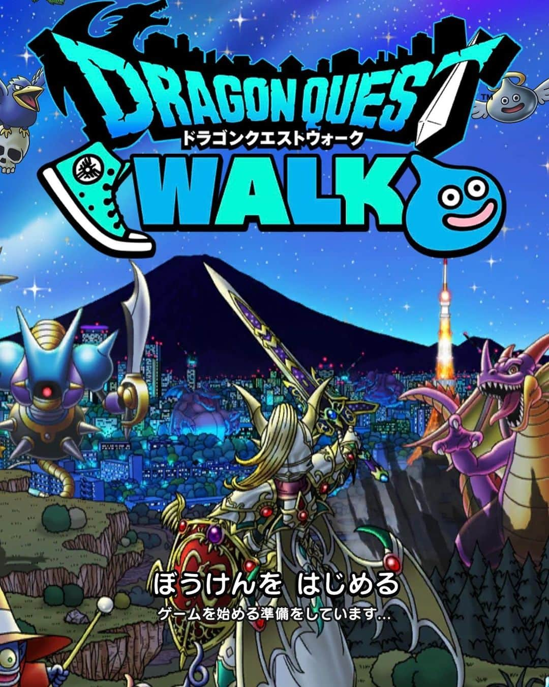 ロッシーのインスタグラム：「祝！4周年！ドラゴンクエストウォーク！  ドラクエウォークしてもう4年！ たくさんたくさん歩きました！たくさんたくさん冒険しました！日本中あちらこちら行きました！ ドラクエウォークに出会えて良かったです！！ たくさんたくさん地域の魅力に、出会え、 たくさんたくさん日本の魅力を発見でき、 たくさんたくさん仲間もでき！ たくさんたくさん楽しい事楽しい時間！毎日を過ごしてます！ 朝から晩はでドラクエウォーク！ まだまだ行きたりてない場所や都道府県！たくさんあります！目指せ！日本中コンプリート！  さあ、今から周年クエストいっぱいやってきます！  4周年の僕への、プレゼント！  最新アシックス新品シューズで、 ウォーク！してきます！  改めて、 4周年おめでとう御座います！  野性爆弾ロッシーより。  #ドラゴンクエストウォーク #ドラクエウォーク #DQウォーク #ドラクエウォーク4周年 #アシックス #asics #カヤノ #野性爆弾ロッシー #野性爆弾 #ロッシー #より。」