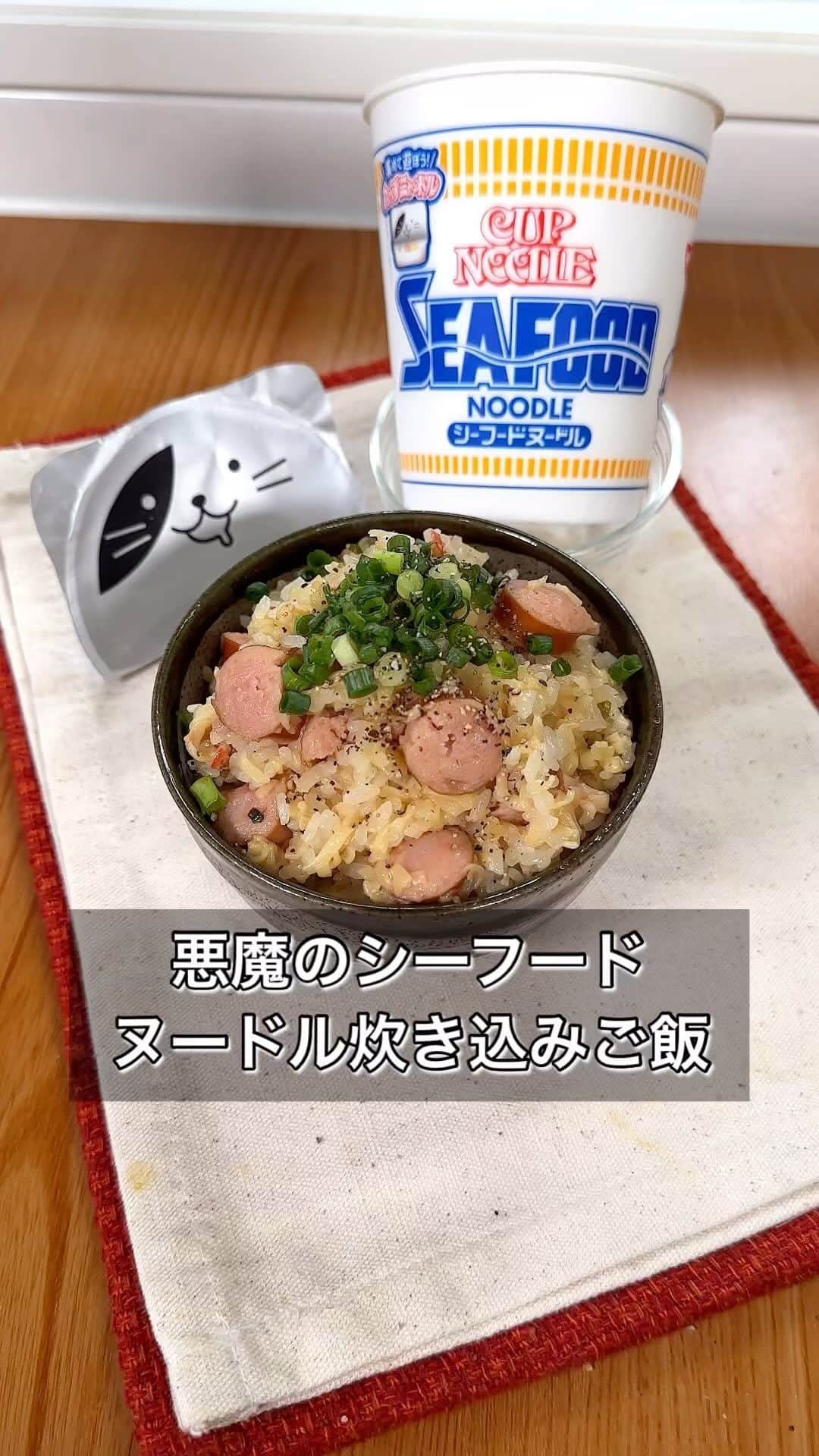 まるみキッチンのインスタグラム