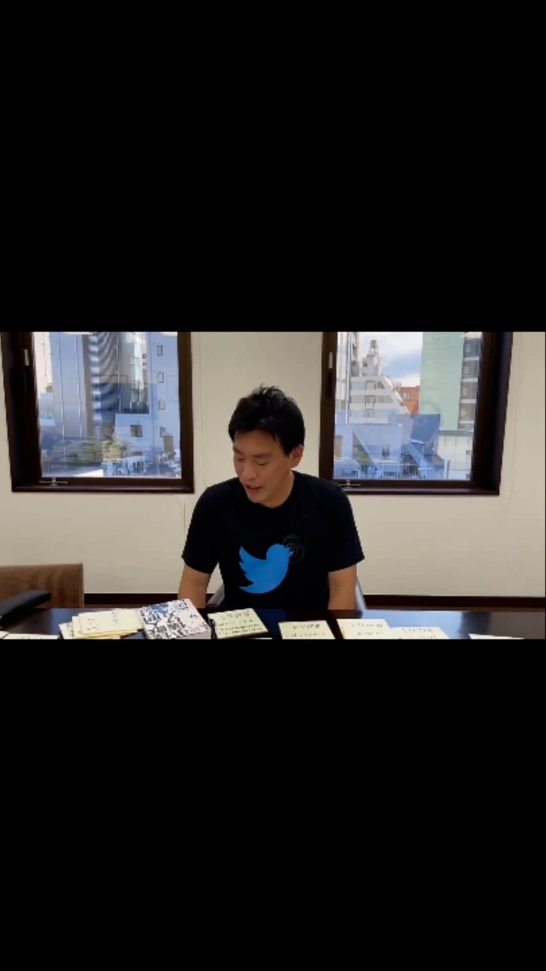 箕輪厚介のインスタグラム