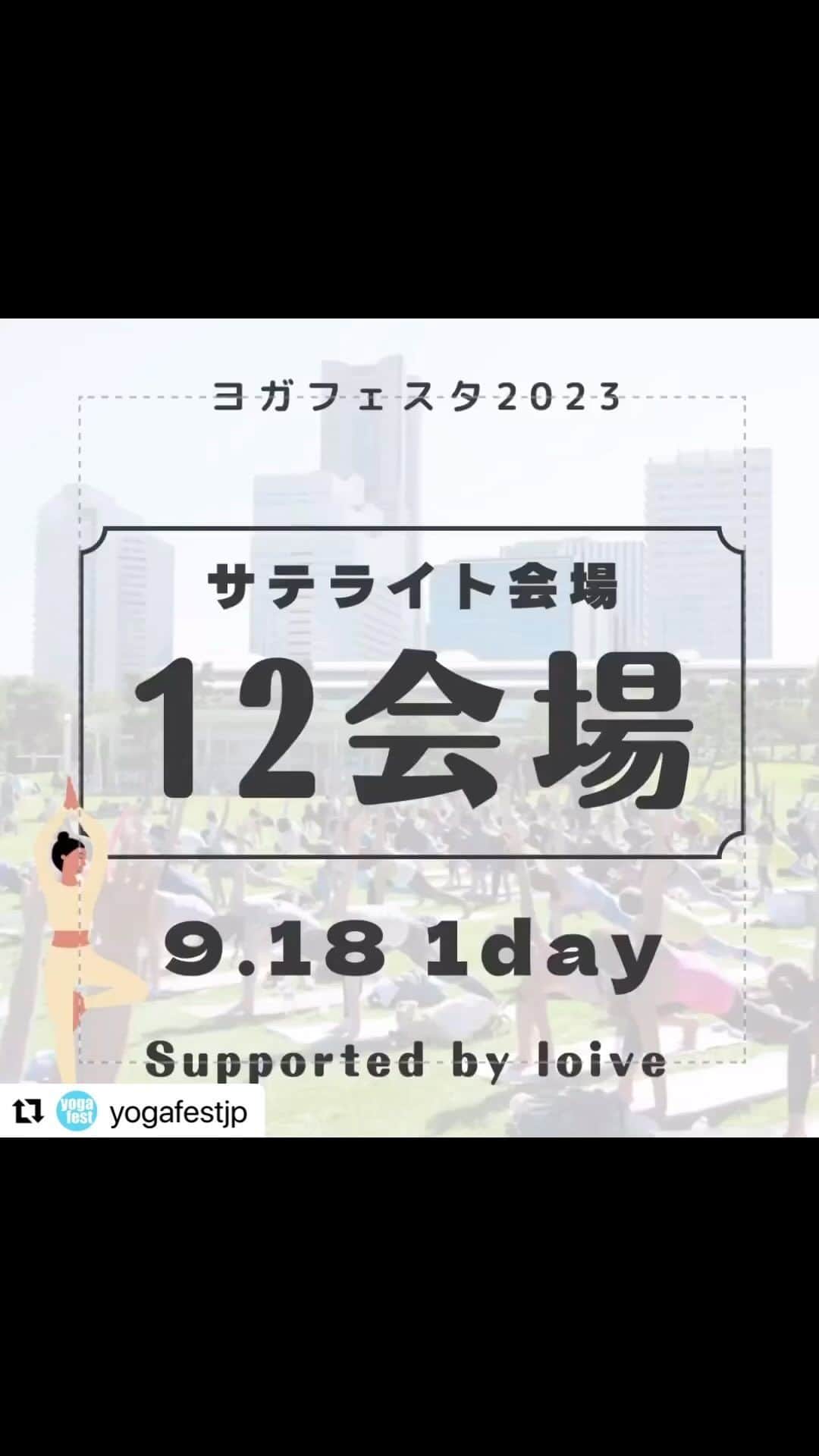 Ken Harakumaのインスタグラム