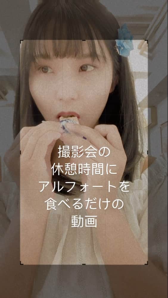 のインスタグラム：「: なうです。  #撮影会 #撮影会モデル #フレッシュ撮影会  ストーリーでやれみたいなことをpostしてみる。」