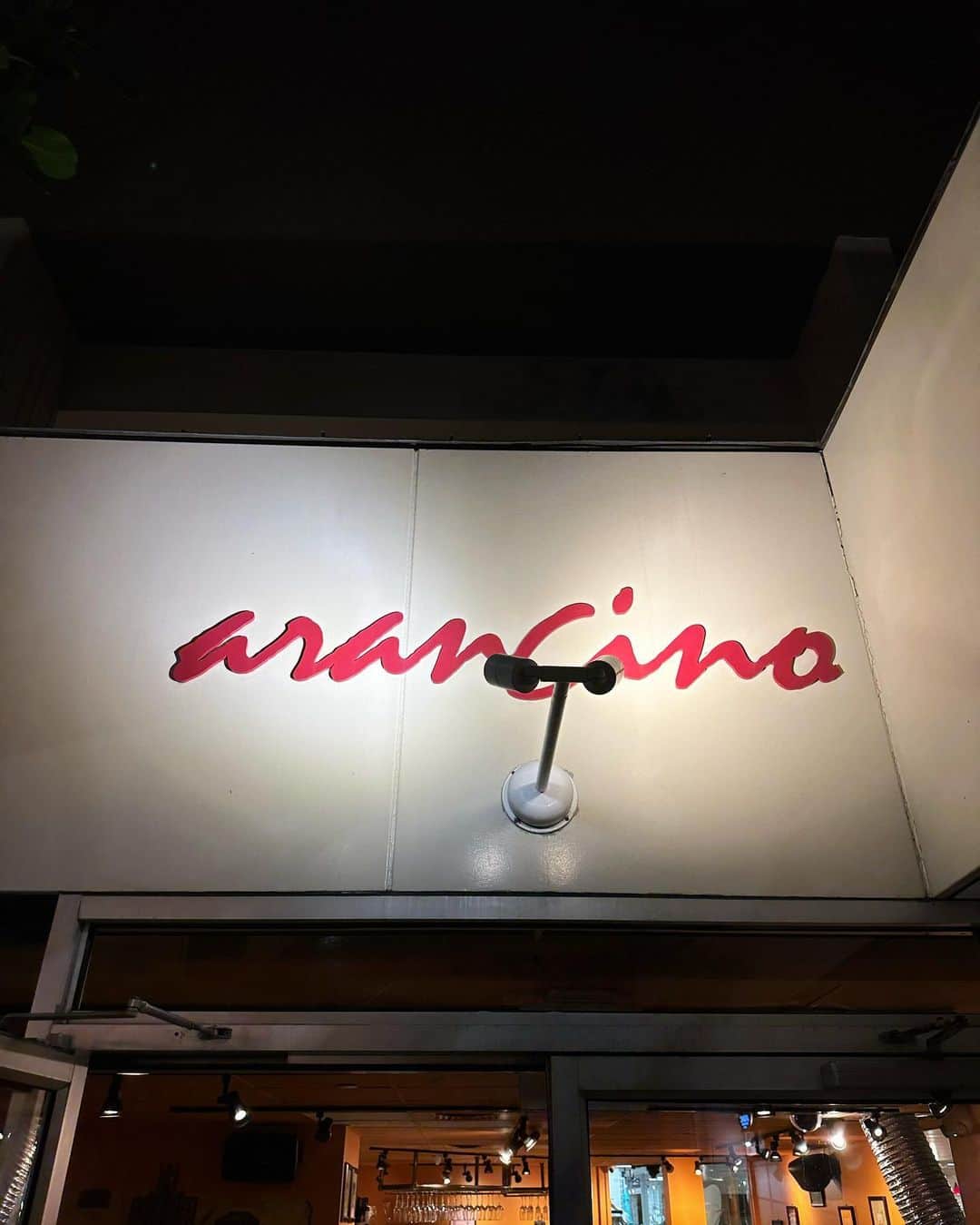 大志（DOWBL）さんのインスタグラム写真 - (大志（DOWBL）Instagram)「イタリアン最高🇮🇹  頼み過ぎてピザお持ち帰りした笑  #arancino #hawaii」9月12日 17時17分 - taishi.s.n