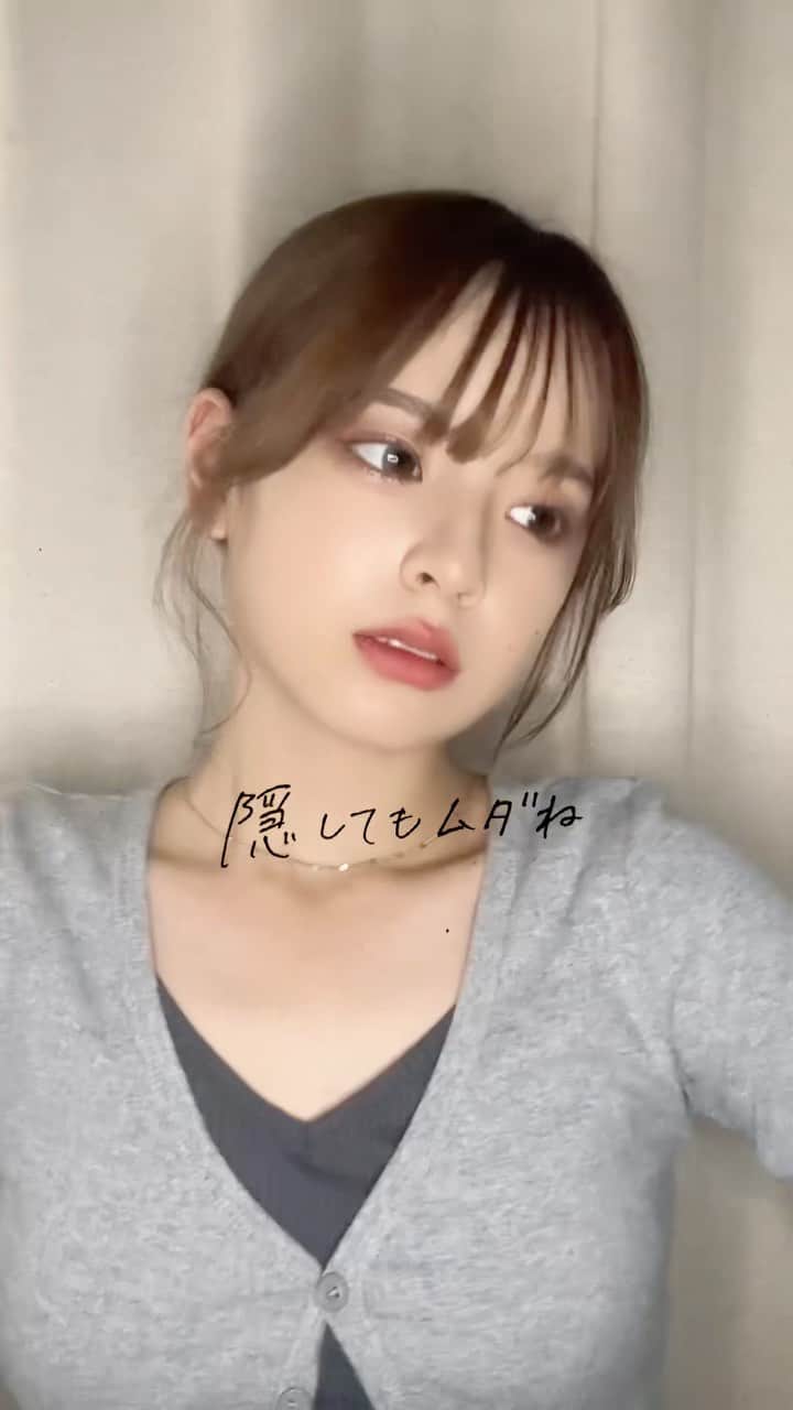 小國舞羽のインスタグラム