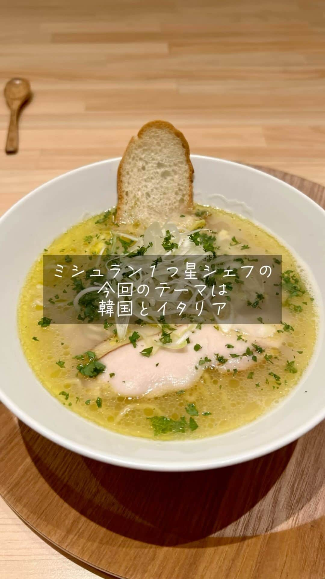 福岡グルメ 福岡ランチ「デビログ」のインスタグラム