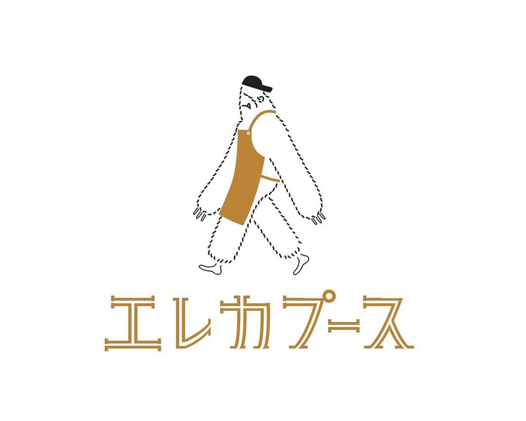 大橋直誉のインスタグラム：「スパイス小僧🤝つかんと→エレカプース 10/1(日)  また、あいつがやってくる。 今まで全イベント完売の スパイス小僧🤝つかんと 今回は・・・  「5000円でとにかく美味いスープカレー」なイベントやります  ⭐︎天草大王のスープカレー（天草大王100%） ⭐︎松茸や牛も豚ものエッセンスも入れちゃおうぜ。 ⭐︎もう旨くしちゃおうぜ  限定20食程 ご予約はスパイス小僧アカウントから!! @cozo_spice16」