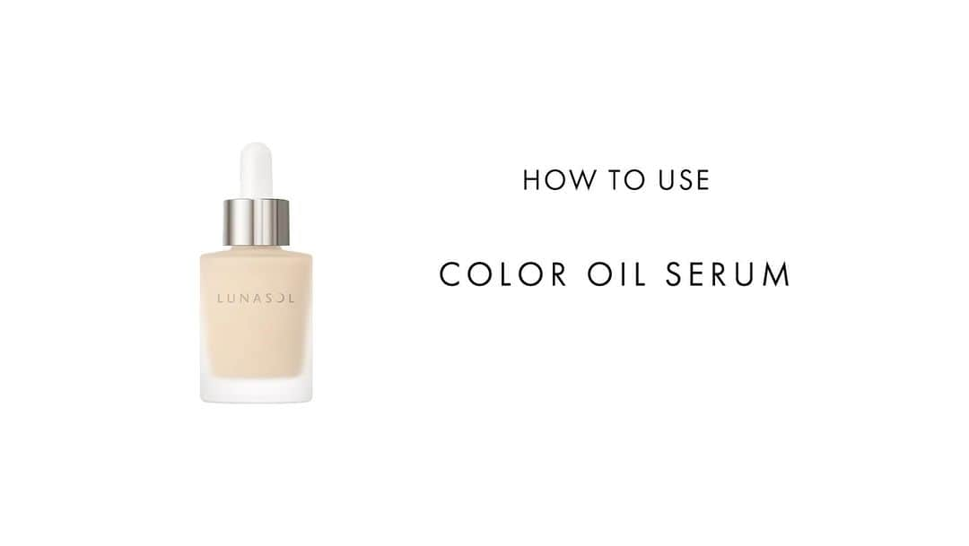 ＬＵＮＡＳＯＬのインスタグラム：「2023.9.22 NEW COLOR OIL SERUM ⁡ How To Use 1. 上下に振り、手の甲に適量を取ります。 2. 中指と薬指に広く取り、頬の内側から外側にのばします。 力を入れずに、指を肌に添わせるのがポイント。 3. 目の下に優しくのばします。 4. ファンデーションを少量追加し、額の中央から外にのばします。 5. 鼻すじ、小鼻、口もとは薄く塗ります。 6. 手に残ったファンデーションを上まぶたに塗ります。 7. 小鼻の横や額、フェースラインなどをスポンジでなじませます。 ⁡ #makeup#basemakeup#カラーオイルセラム#オイル美容液ファンデーション#BEAUTY#LUNASOL#ルナソル」