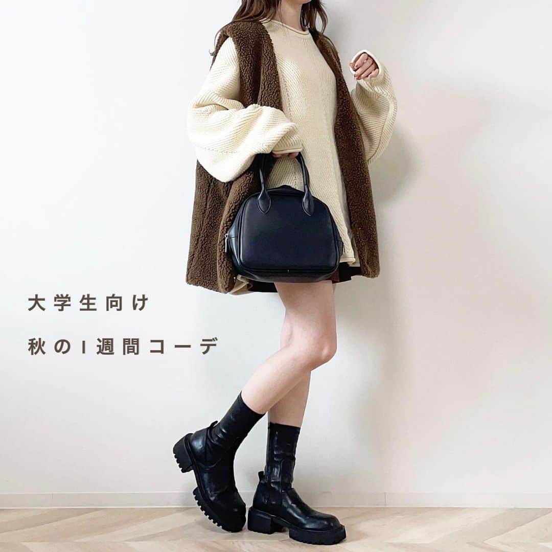 mero*のインスタグラム：「中高生向けしたから今日は大学生向け！ . . . 2個前で中高生向けしたから今日は大学生向け！ ちょこっと大人っぽくなってる？かな？ . 今年もかわいい秋冬服増やしたいな . 最近引っ越しして、お気に入りは ちょこちょこ持ってきたのもあるけど ほとんど売るかあげるか捨てるかしちゃった😶 . . . #秋コーデ #秋服コーデ #秋服 #パンツコーデ  #デート #スカート #大学生コーデ #ニットコーデ #ブラウス #プチプラコーデ #デニムコーデ #シンプルコーデ」