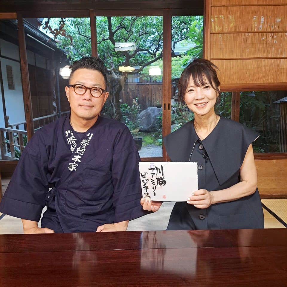 谷口キヨコのグルメインスタ