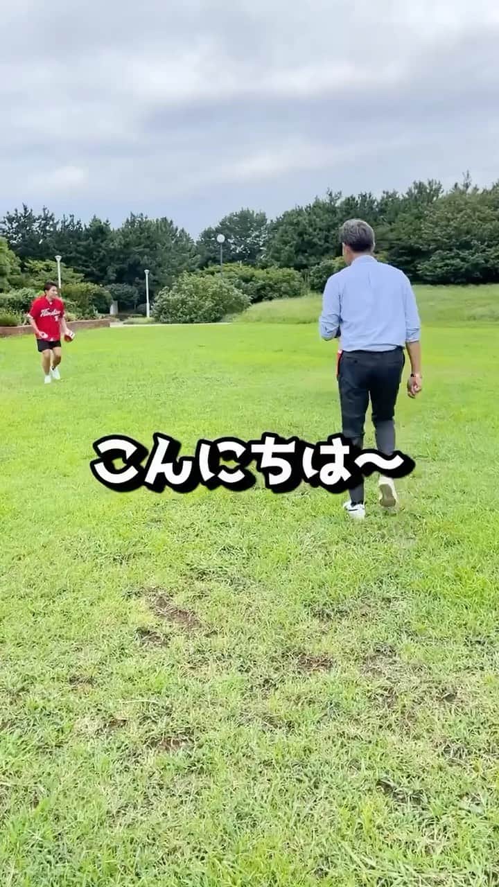 G.G.佐藤のインスタグラム：「今話題のフォロおごチャレンジGGもやってみたよ！ みんなの街にも行くかも！？  来て欲しい県をコメントで頂戴ね！」