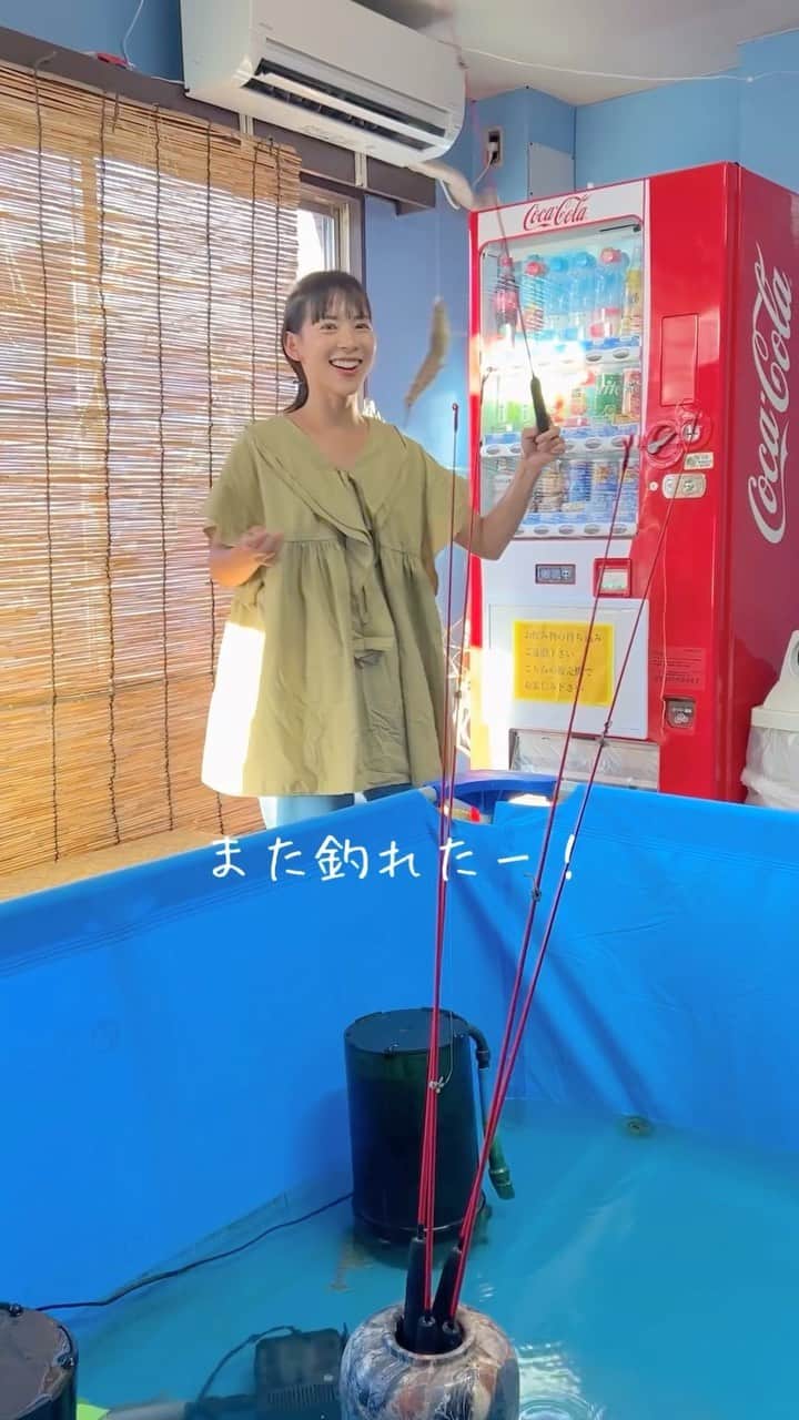 阪本智子のインスタグラム：「🦐♡  車海老が釣れる室内釣り堀！  楽しかった😆  そして、美味しかった😍  #車海老 #エビ釣り #室内釣り堀 #兄弟ママ #阪本智子」