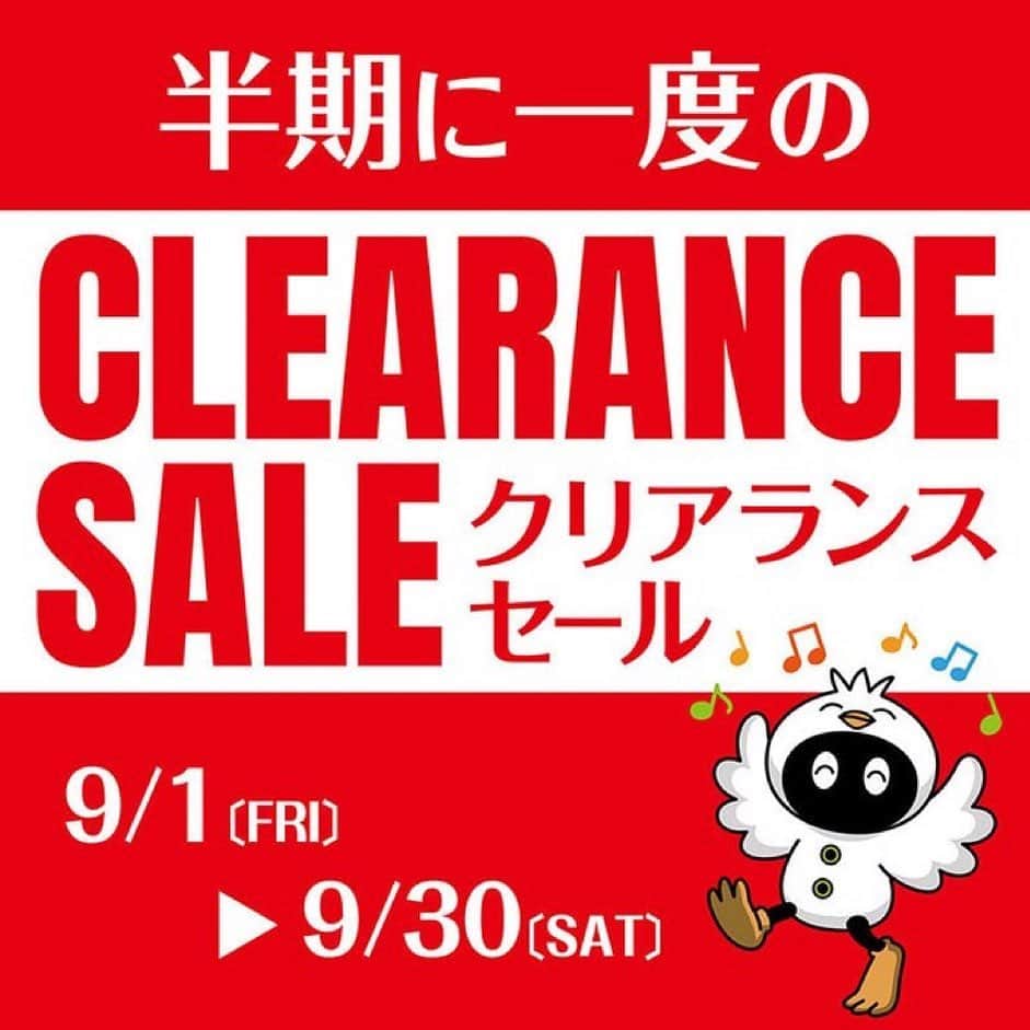 山野楽器のインスタグラム：「. 【クリアランスセール】開催中！  日頃よりご愛顧いただいている皆さまに 感謝の気持ちを込めて、 期間中、現品限りの特別価格で 輸入楽譜やピアノ、管楽器、弦楽器、ギター、電子ピアノ などを販売しております♪  楽器が初めてという方も、 スタッフが丁寧に楽器選びのサポートを いたします！  期間 : 9月30日(土)まで  実施店舗 : 🎼:: 銀座本店 3F 楽譜フロア 🎻:: 銀座本店 3F 弦楽器サロン 🎷:: 銀座本店 5F 管楽器 🎺:: ウインドクルー(新大久保) 🎸:: ギター取扱店 🎹:: 電子ピアノ取扱店 📯:: 管楽器オンラインショップ  ※すべて現品限りのため、 ご来店いただいた時点ですでに販売済み、 もしくは商談中となっている場合がございますので、 あらかじめご了承ください。  ------------------------------------------  👇詳細はこちら ①@yamano_musicのプロフィール欄にあるリンク ②『フェア/キャンペーン』タブ  ------------------------------------------  #山野楽器 #yamano_music #BeHappywithMusic #music #音楽のある生活」