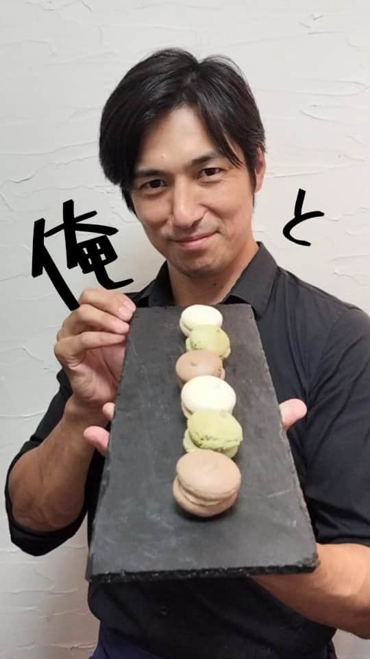高橋光臣のインスタグラム