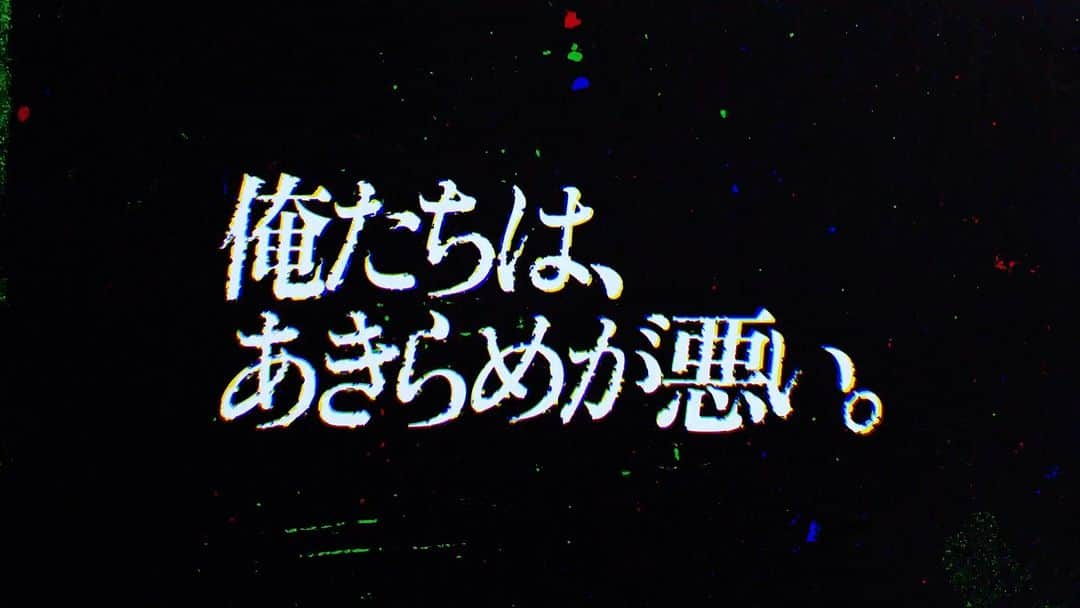 横浜DeNAベイスターズのインスタグラム