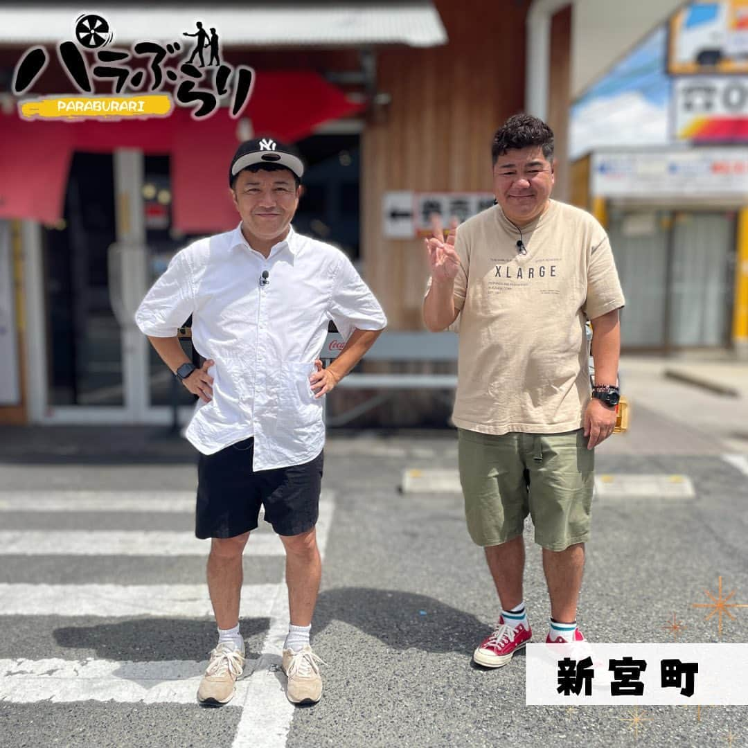 テレビ西日本「ももち浜ストア」さんのインスタグラム写真 - (テレビ西日本「ももち浜ストア」Instagram)「🍽📺 #今日のももち浜ストア  9/12(火)の #パラぶらり では #パラシュート部隊 の 斉藤優さん[ @nisijinboy ] と ペペさんの代役としてゴリけんさん[ @goriken1024 ]が 「新宮町」へお邪魔しました👀✨     ⭐️ #ももち浜ストアの糟屋エリアPICKUP 🍽 #ももち浜ストアのグルメ特集 　 　 🪂 パティスリー てるてるぼうず 𝕝𝕟𝕤𝕥𝕒𝕘𝕣𝕒𝕞 @teruterubouzu_singu  【住所】福岡県糟屋郡新宮町上府北1-1-11 【営業時間】10:00～18:30 【定休日】火曜 タルトや焼き菓子をはじめ 和三盆を使ったスイーツが味わえるケーキ屋さん  《ゴリけんセレクト》 ◆新宮ハニー 210円(税込み)  新宮産のハチミツを使用 やさしい甘さが特徴  《斉藤セレクト》 ◆焼きドーナツ 和三盆 260円(税込み) 讃岐圀特産の全国的にも希少な手作り和三盆糖を贅沢に使用  　 🪂 福間ラーメン ろくでなし 新宮店 𝕝𝕟𝕤𝕥𝕒𝕘𝕣𝕒𝕞 @rokudenashi_fr  【住所】福岡県糟屋郡新宮町下府3-18-1 【営業時間】月曜～木曜・日曜11:00～21:00 金曜・土曜・祝日の前日11:00～22:00 【定休日】なし  《斉藤セレクト》 ◆こってり特製ラーメン 1050円(税込み) 呼び戻し製法の香りと旨みが特徴のラーメン  《ゴリけんセレクト》 ◆新宮店限定 辛麺 800円(税込み) 丸鶏と野菜のスープに特製スパイスと肉味噌、 溶き卵で仕上げたやみつきになる一杯 　   　 こちらは 「ももち浜ストア」の公式YouTube でもご覧いただけます📺📼 ⚠️YouTubeにて「ももち浜ストア パラぶらり」で検索🔎 　  📺 #パラぶらり では、 パラシュート部隊の2人がコンビ揃って「ももち浜ストア」に出演✨ 毎回ノープランで福岡の72市区町村を巡っています🚶‍♀️ 福岡県内を町ブラしながら、その街の魅力をかるたでＰＲします🎴  ※掲載の情報は全て放送時点での情報です。 提供内容や金額が変更となっている可能性が ございますのでご了承ください。  ＝＝＝＝＝＝＝＝＝ [ももち浜ストア] ▪︎TNC テレビ西日本 ▪︎毎週月-金 9:50〜 『LIVE　福岡』を合言葉に、福岡の旬な出来事を #ももち浜 から さらに早く、より楽しく、わかりやすくお届けします！ ＝＝＝＝＝＝＝＝＝  #ももち浜ストア #斉藤優 #ゴリけん #パラシュート部隊 #パラ部 #福岡観光 #福岡旅行 #福岡グルメ #福岡ランチ #福岡スイーツ #福岡カフェ #福岡ケーキ屋 #新宮スイーツ #新宮グルメ #福岡ラーメン #福間ラーメンろくでなし #豚骨ラーメン」9月12日 19時00分 - momochihamastore8