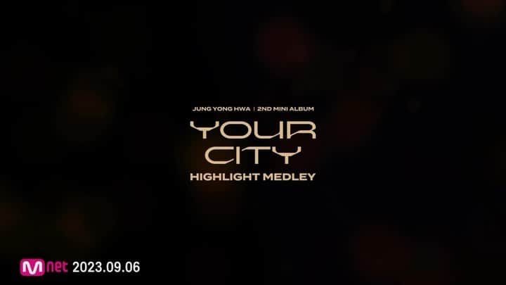 チョン・ヨンファのインスタグラム：「9/14 너의 도시 highlight medley ❤️‍🔥」