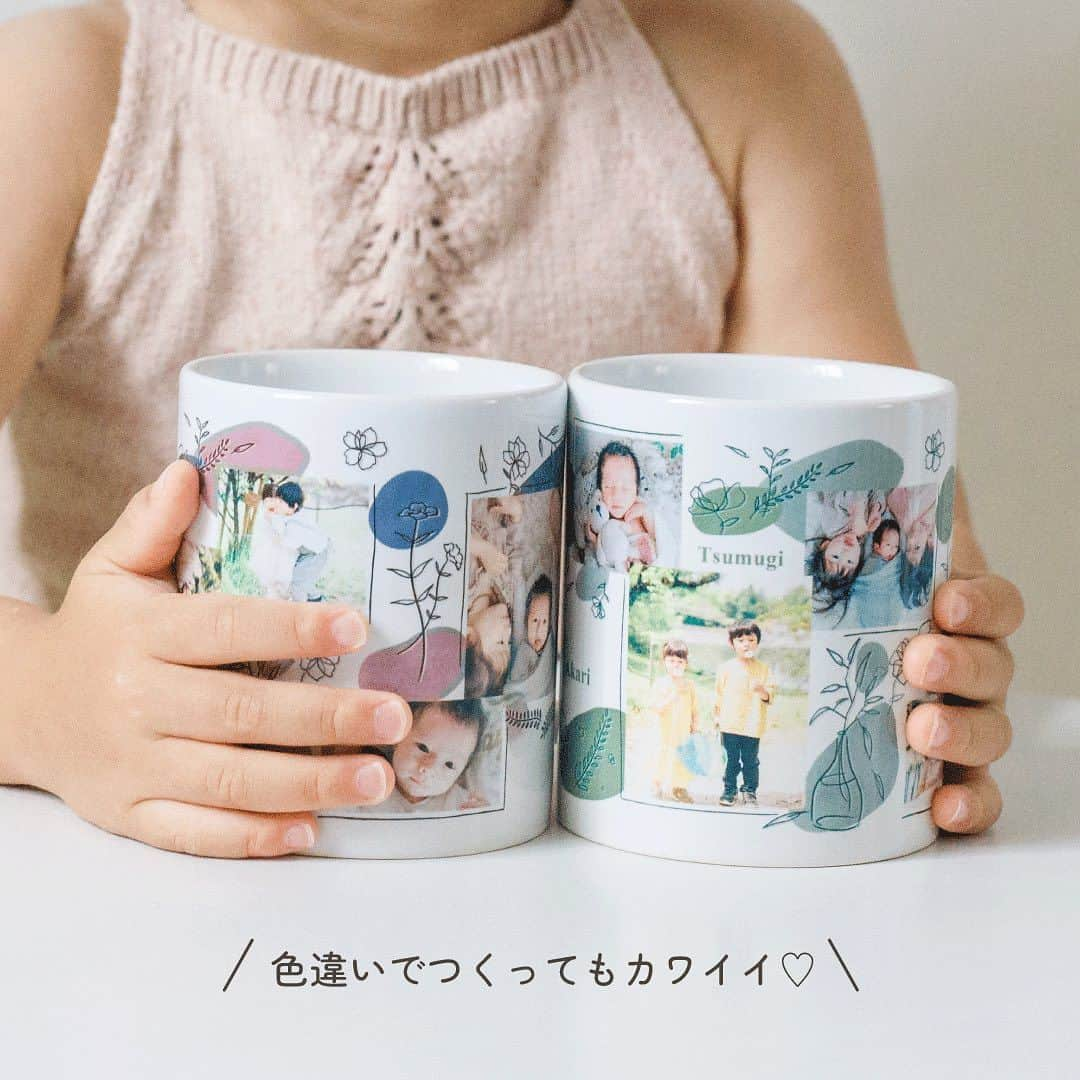 Babyful Storeさんのインスタグラム写真 - (Babyful StoreInstagram)「\ 本日締め切り / 【大人気商品】写真で作るマグカップ  べビフルショップの中でも毎年ダントツ人気の「ストレートマグカップ」  270種類から選べるデザインは、どれもおしゃれで可愛くて写真映えすること間違いなし！ 贈り物としても高級感があって大人気です✨  写真が綺麗に印刷されるので、お子さまの笑顔もばっちり残せます✨ ※画像を拡大して使用すると粗くなることがございますのでご注意ください！  敬老の日当日に間に合う制作開始締め切りは、 🟡本日22:30🟡となっております。 ぜひマグカップを贈られてみてはいかがでしょうか？♡ ーーーーーーーーーー  今回ご紹介したアイテムはこちら▼ 商品名：マグカップ デザインテンプレート：botanical nuance  ▶︎ プロフィールのリンクから、商品の詳しい情報をチェックしてみてくださいね！→ @babyful_official  ーーーーーーーーーー \＃べビフル　投稿募集中/ べビフルでは＃べビフルをつけてくださった方をストーリーズで紹介しています👶ぜひ可愛いお写真や動画に＃をつけてご投稿ください🌈  #ベビフル #写真入りグッズ #名入れギフト #敬老の日ギフト #敬老の日 #プレゼント #ギフト #オリジナルグッズ #おしゃれ雑貨 #シンプルインテリア #マグカップ #孫ギフト #ｍｙベビフル」9月12日 18時40分 - babyful_official