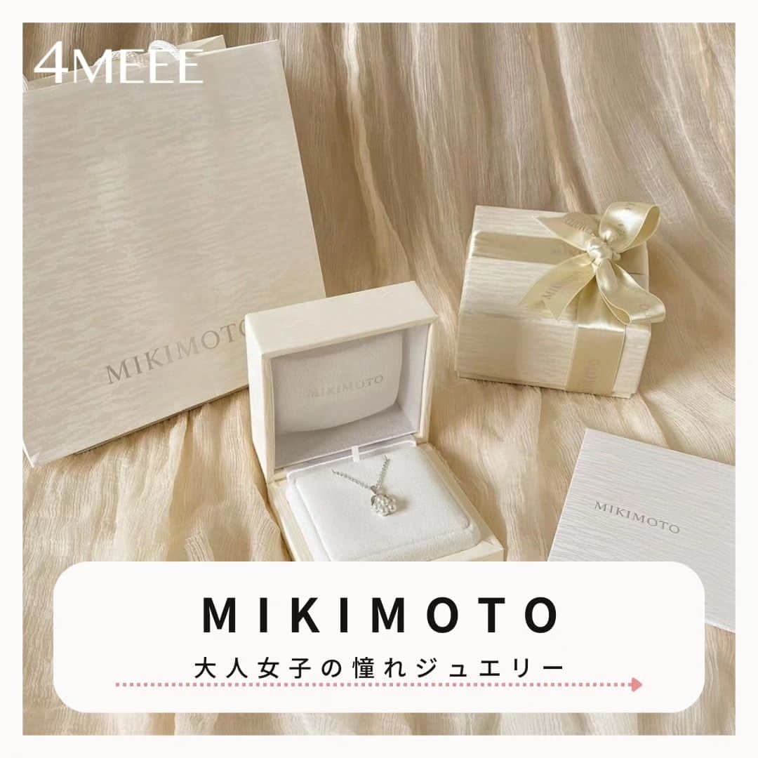 のインスタグラム：「【大人女性への憧れをジュエリーに。いつかほしいMIKIMOTOパール🕊✨】  その美しさで日本だけではなく 海外でも大人気のMIKIMOTO  なかでもパールピアスやリングは 人気が高く女性の憧れ🕊✨  いつかご褒美に買うのも良いかも‥！  -----photoby💌----- @grue.115 @eee0917eee @haju_7tsu @h_fufu2021 @07dazzling18   #vコード#MIKIMOTO #ミキモトパール #ジュエリー#mikimoto #mikimotopearls#ミキモト#ご褒美ジュエリー#ご褒美#ピアス#パールピアス#パールジュエリー」