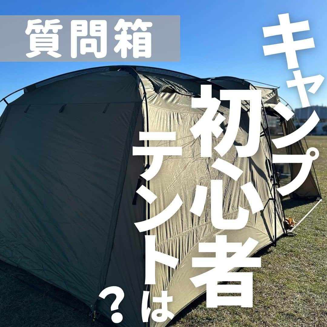 CAMPER MODEのインスタグラム