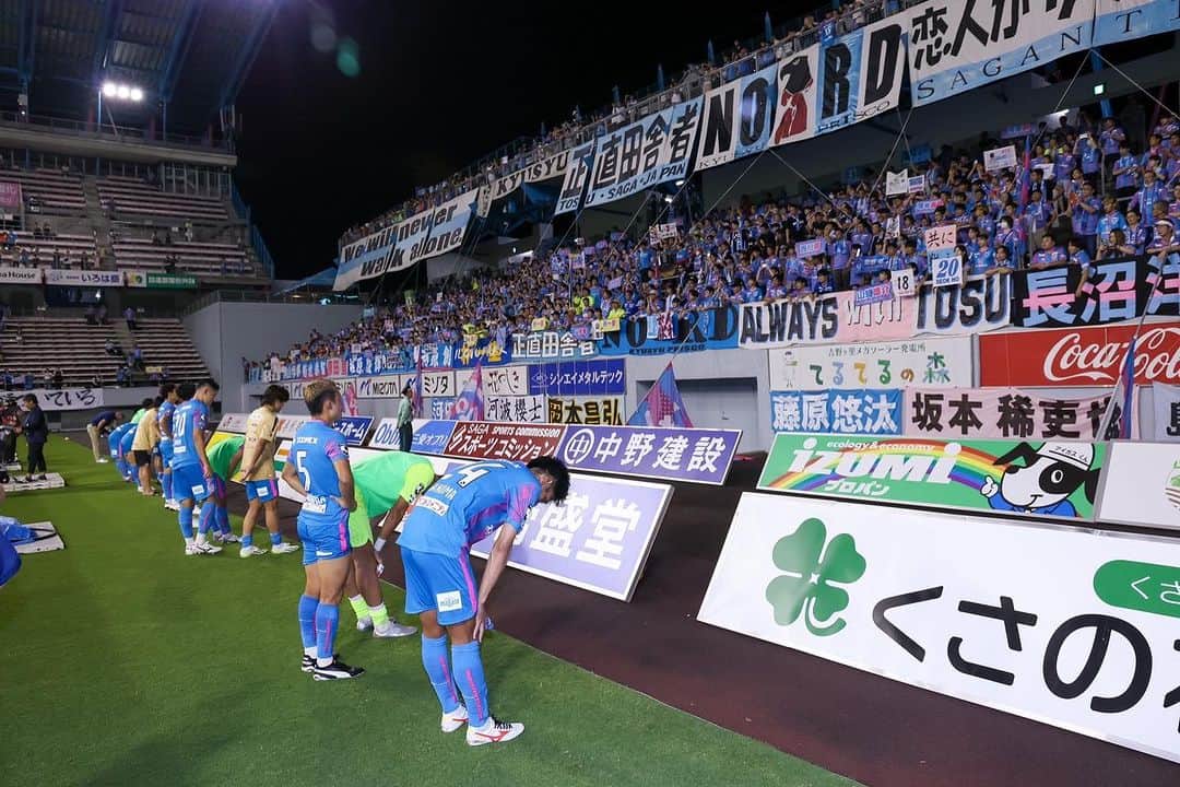小川佳純のインスタグラム