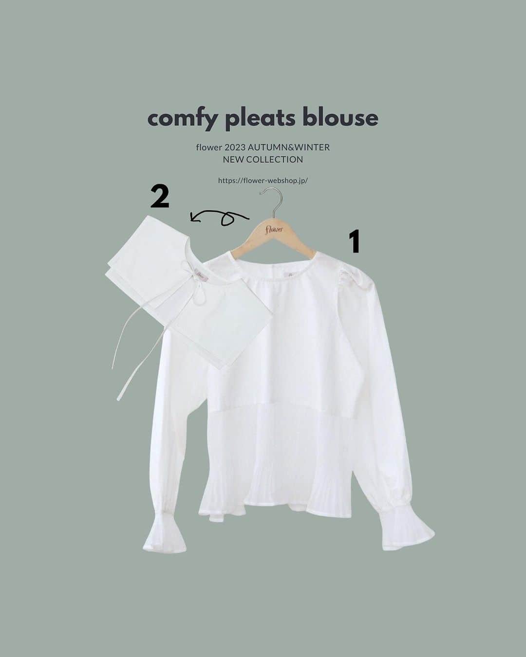 flower OFFICIAL WEB STOREのインスタグラム：「入荷前からお問い合わせの多かったブラウスが入荷しました🎼💭  🏷️comfy pleats blouse  3wayのブラウス✍️ ・外せるつけ襟 ・つけ襟をつけた状態でブラウスとして ・つけ襟を外してレイヤードするブラウスとして  いろんな着方が思い浮かびます😮💭🍒  少しずつ気温が落ち着いてきて もうこのブラウスなら着れそうな気温に🌬️🍃 是非チェックしてみてください✨」
