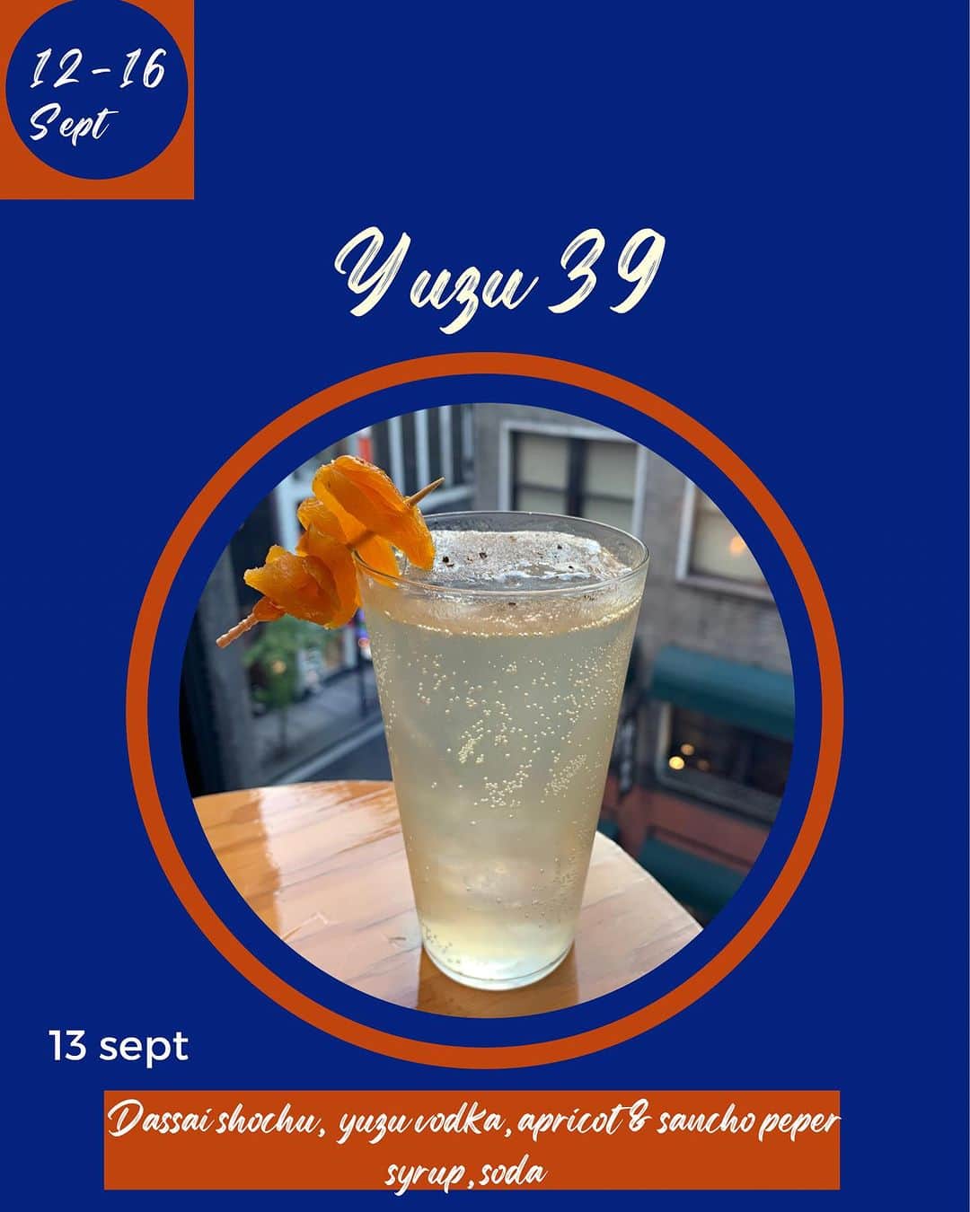 大沢伸一のグルメインスタ