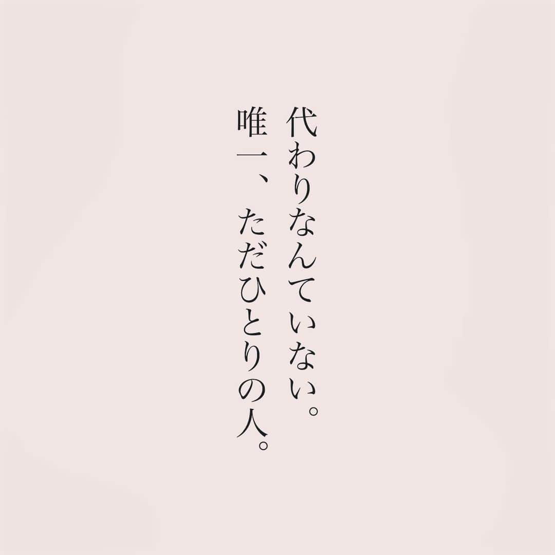 カフカさんのインスタグラム写真 - (カフカInstagram)「.  どうしてこんなに好きなのか 自分でも分からない。  #言葉#ことば#気持ち #想い#恋愛#恋#恋人 #好き#好きな人 #幸せ#しあわせ #会いたい#日常#日々　 #出会い#出逢い#大切  #運命の人 #女子#エッセイ#カップル　 #言葉の力  #大切な人 #大好き #運命」9月12日 19時07分 - kafuka022