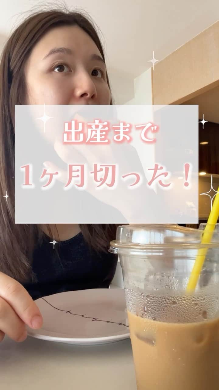 ひよんのインスタグラム