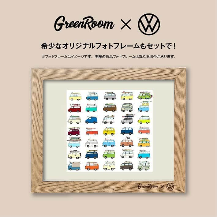 フォルクスワーゲンさんのインスタグラム写真 - (フォルクスワーゲンInstagram)「＼ 🏄‍♀️ @greenroomgallery × Volkswagen 🚗 ／ ART COLLECTION プレゼントキャンペーン第②弾 🖼​  2人目のアーティストは、カリフォルニア・ベニス出身の​ ケビン・バトラー(@kbut) 🎨​  代表作であるサーフボードを積んだヴィンテージカーを 描いた​“Rad Cars with Rad Surfboards”シリーズから​ 様々なフォルクスワーゲンを描いた作品”RAD VANS”を​ 抽選で5名様にプレゼント🤲​ 特別なオリジナルフォトフレームも付いてきます✨​  詳しくはプロフィールの「キャンペーン」ハイライトをご覧ください​！  #フォルクスワーゲン​ #ワーゲン​ #ワーゲンバス​ #ビートル​ #Volkswagen​ #VW​ #GREENROOM​ #ArtCollection​ #RadCarsWithRadSurfboards​ #BeachCulture​ #SurfCulture​ #KevinButler​ #RadVans​ #California​ #VeniceBeach」9月12日 19時33分 - vw_japan