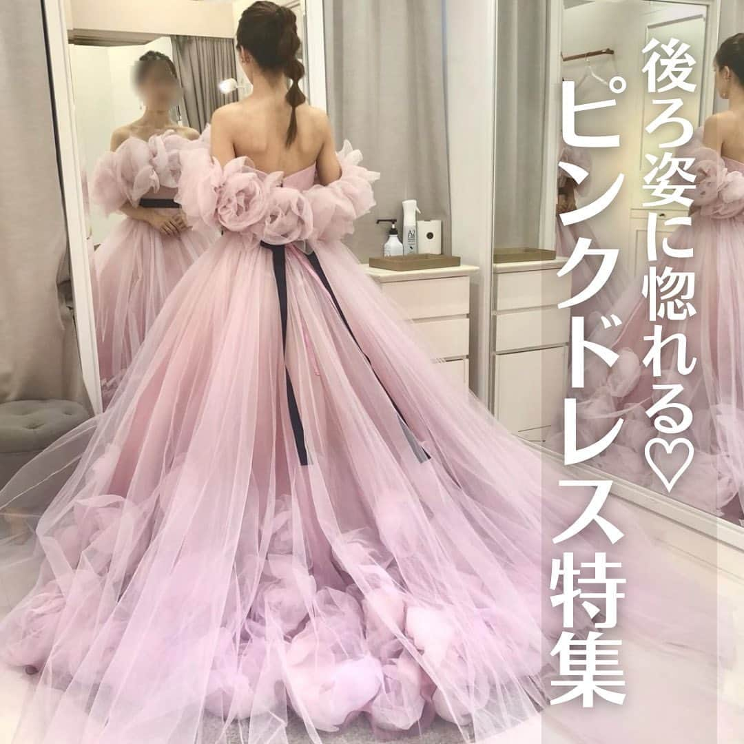 Choole 業界初、オンライン結婚式準備サービスのインスタグラム