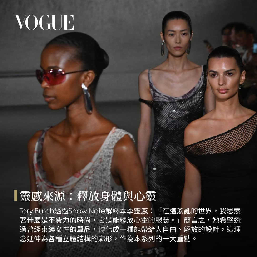 Vogue Taiwan Officialさんのインスタグラム写真 - (Vogue Taiwan OfficialInstagram)「#VogueFashionWeek 看完這季大秀，相信你也想當個Tory Burch girl!  當第一眼看到水原希子，穿著這套粉紅色斜肩、立體結構裙襬的洋裝時，你以為是什麼前衛的設計師品牌嗎？  仔細看，這其實是Tory Burch最新出爐的紐約大秀，過去我們已多次強調：現在的Tory Burch，真的不一樣了。  #ToryBurch #nyfw #nyfw2023」9月12日 19時44分 - voguetaiwan