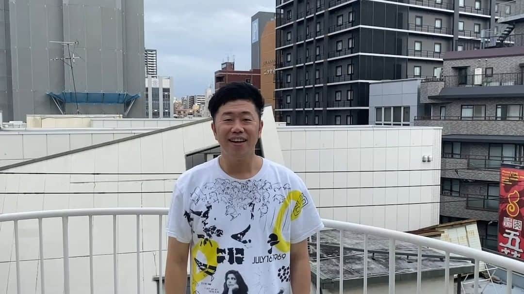 吉本新喜劇のインスタグラム：「【新情報】 🕺11/19(日)🕺 吉本新喜劇レイチェル初なんばグランド花月単独公演 「FOREVER PARTY PEOPLE!!」  吉田裕さん出演決定いたしました😄  詳細はこちらから👇 https://onl.sc/NNEVbUq  #吉本新喜劇 #レイチェル」