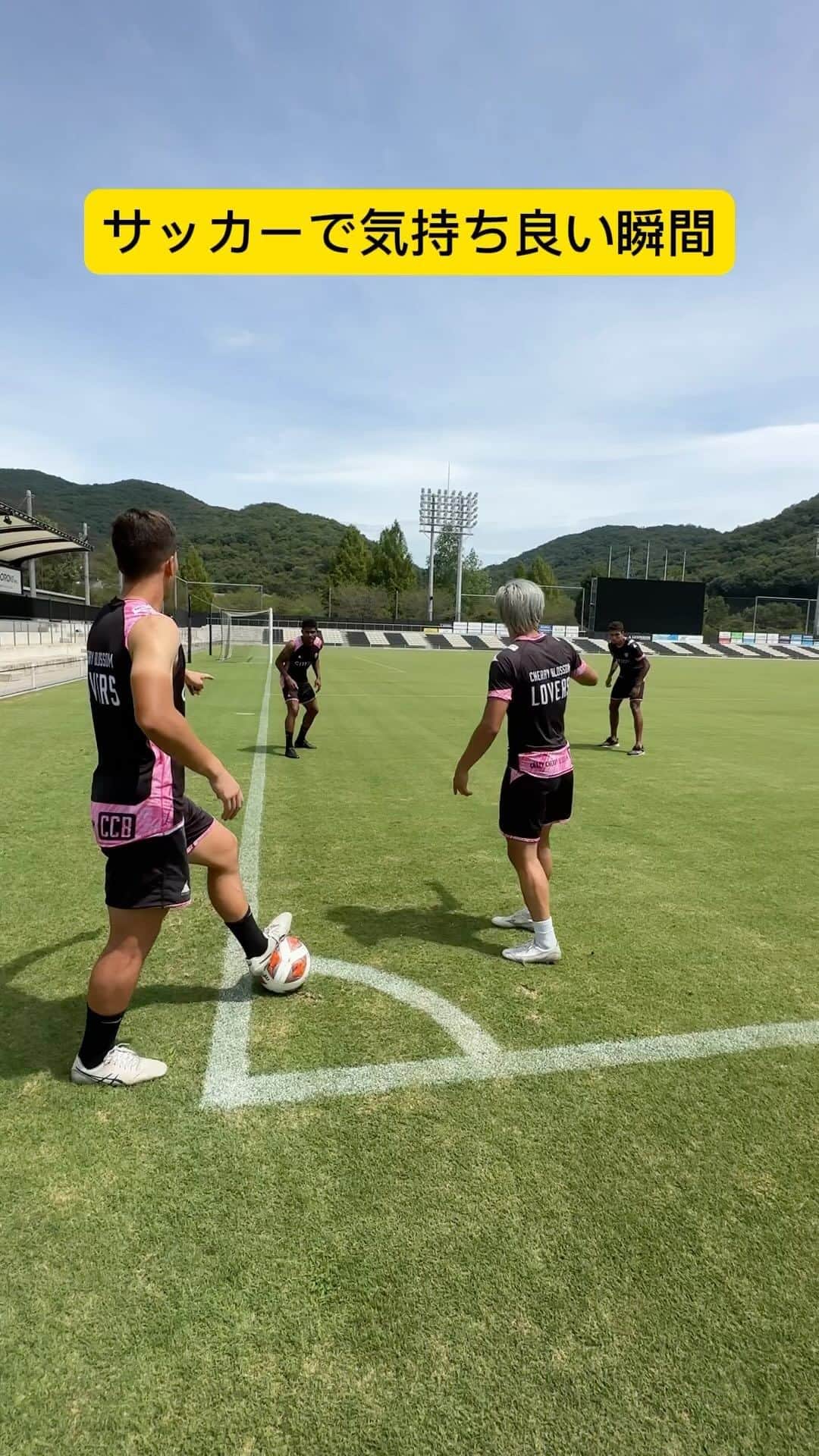 田中パウロ淳一のインスタグラム：「サッカーで気持ち良い瞬間あるよね⚽️ #football #サッカー #tiktok」