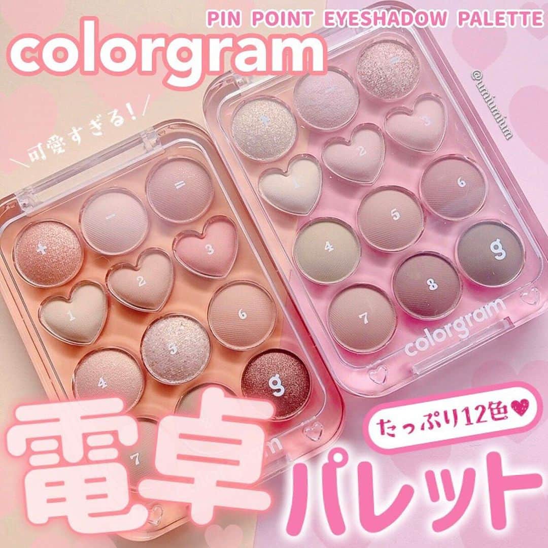 LIPS(リップス)-コスメ・メイク動画のインスタグラム