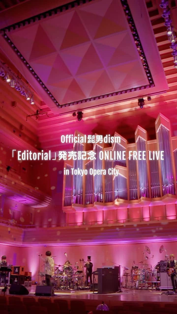 Official髭男dismのインスタグラム：「【9/13(水)リリース】  ダブルAサイドシングル「Chessboard / 日常」   CD+Blu-ray/DVD盤に収録される 「Editorial」発売記念 ONLINE FREE LIVE in Tokyo Opera Cityのダイジェストを公開🎥   ▼ダイジェスト ロングverの視聴はこちら  https://youtu.be/CfiY_yta4-k  ▼オンラインで購入 https://hgdn.lnk.to/Chessboard_nichijo  #Official髭男dism #OFFICIALHIGEDANDISM」