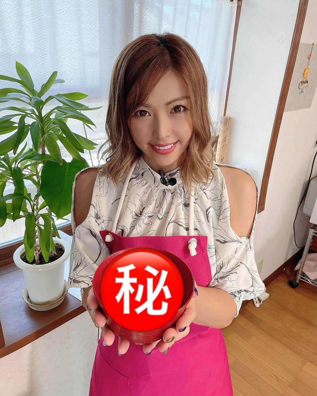 あおい夏海のインスタグラム：「山形のみなさん‼️‼️ もう見つけて下さった方もいるかと思いますが 現在放送中のYTS山形テレビのインフォマーシャルに登場しています‼️‼️  9/22まで何回か流れるみたいなので、見つけたらコメントください💕💕  それから山形のみなさん！ ★出演情報です★ YTS山形テレビ 9/15 ゴジダス  キンゴジ 9/22 ゴジダス キンゴジ  料理作ってます‼️‼️‼️ 何を作ったかはオンエアをご覧ください✨✨ 見てねーー‼️‼️‼️  はいチェリー🍒🍒   #キンゴジ #YTS #YTS山形テレビ #山形テレビ #山形出身 #あおい夏海 #インフォマーシャル #出演情報 #山形大好き」