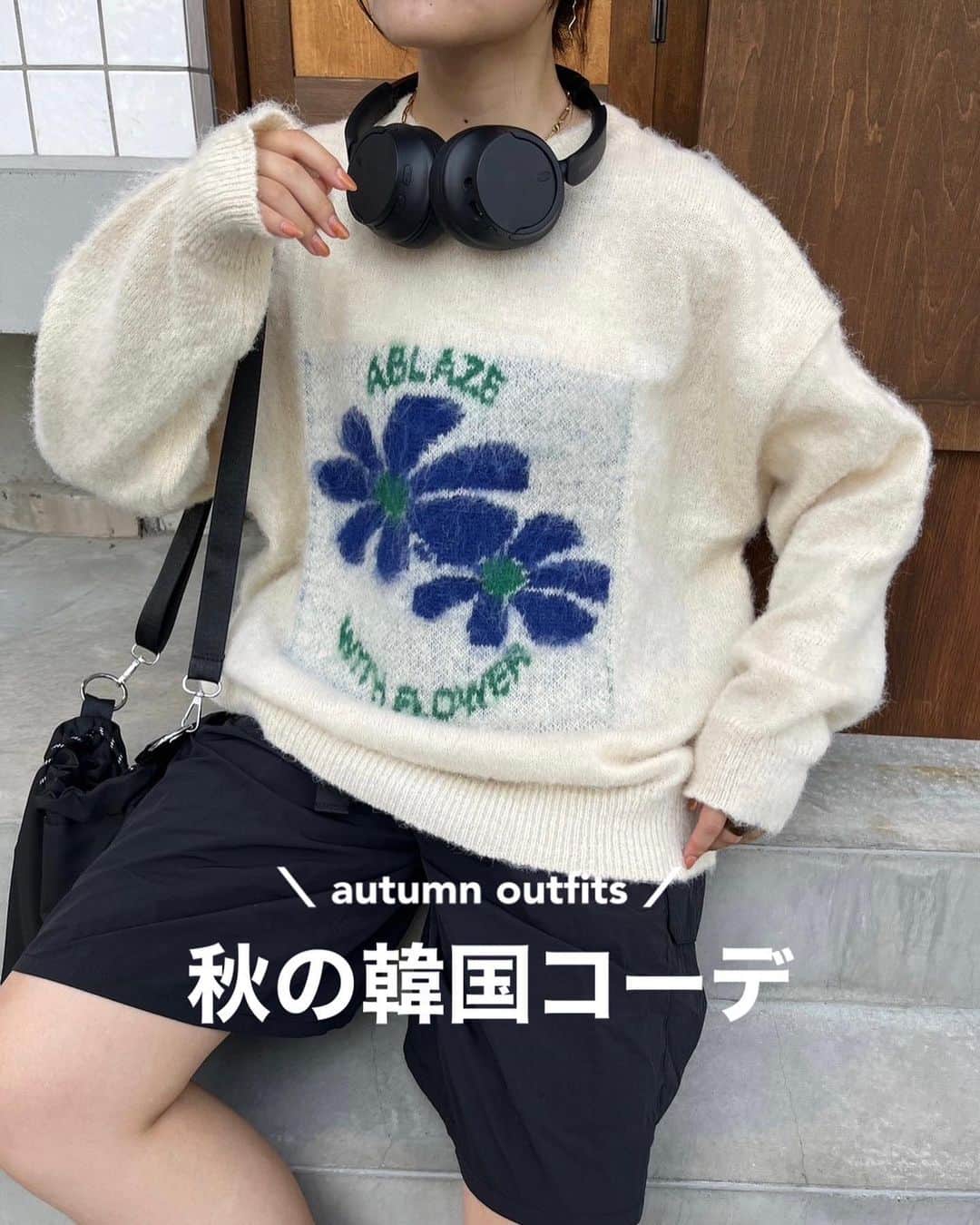 nemneのインスタグラム