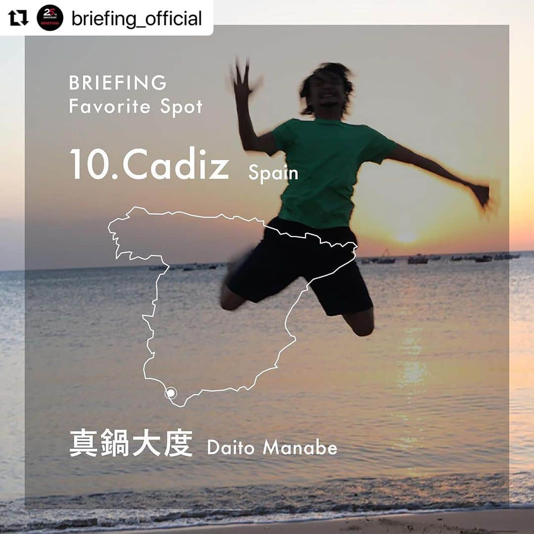 真鍋大度さんのインスタグラム写真 - (真鍋大度Instagram)「#2009  #Repost @briefing_official with @use.repost ・・・ 25周年特別コンテンツ「BRIEFING Favorite Spot」。各界で活躍するクリエイターの特別なスポットに焦点を当て、そこにどのような価値やストーリーがあるのかを尋ねていく。  旅は彼の人生にどんな影響を与えているのか、伺った。」9月12日 19時55分 - daitomanabe