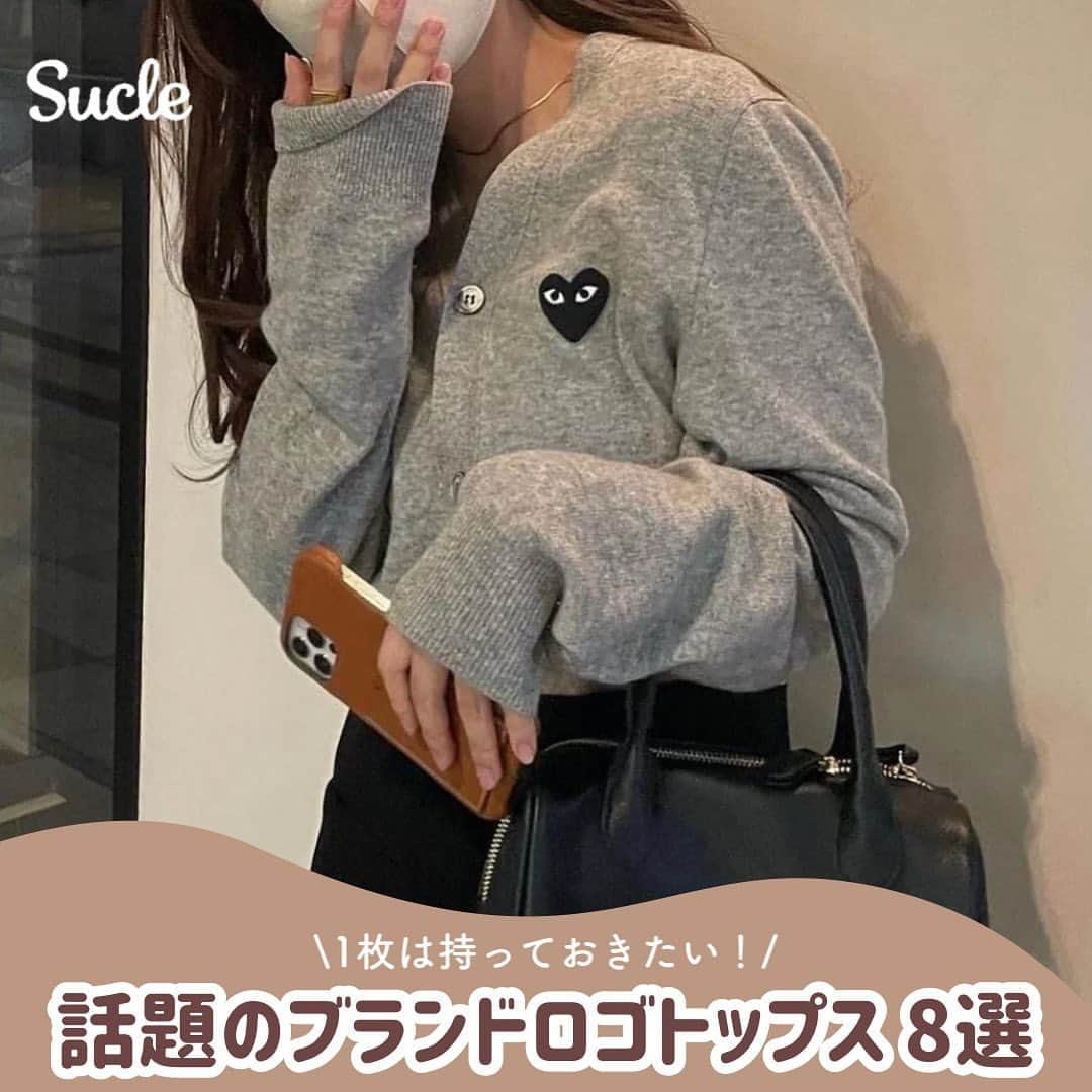 SUCLEのインスタグラム