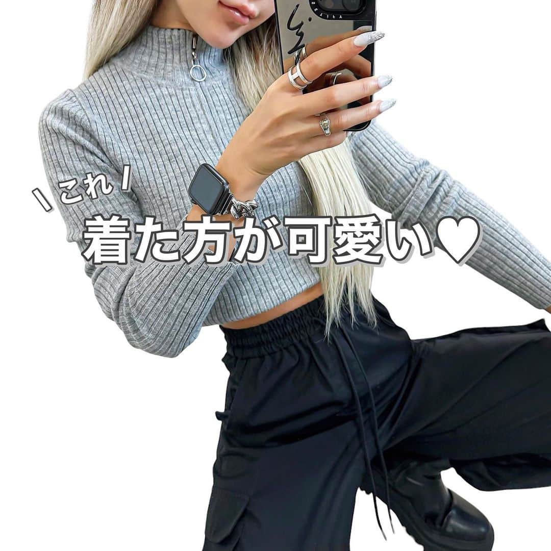 MARIさんのインスタグラム写真 - (MARIInstagram)「全店舗で販売中の 秋服新作💓 .  着画詳細は👉🏻👉🏻👉🏻 .  #gu #gu_for_all #gumania #gu新作 #gu購入品 #guコーデ #guコーデ部 #ジーユー #ジーユーコーデ #ジーユー購入品 #ジーユー新作 #上下gu #全身gu #ジユジョ #ジユパト #ハーフジップ #ハーフジップコーデ #カジュアルコーデ #ラフコーデ #骨格ウェーブコーデ #160cmコーデ #プチプラ高見えコーデ #プチプラコーデ #プチプラ通販 #プチプラ部」9月12日 20時22分 - mar1990_