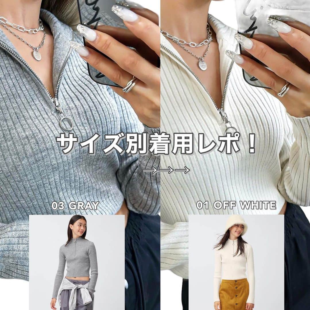 MARIさんのインスタグラム写真 - (MARIInstagram)「全店舗で販売中の 秋服新作💓 .  着画詳細は👉🏻👉🏻👉🏻 .  #gu #gu_for_all #gumania #gu新作 #gu購入品 #guコーデ #guコーデ部 #ジーユー #ジーユーコーデ #ジーユー購入品 #ジーユー新作 #上下gu #全身gu #ジユジョ #ジユパト #ハーフジップ #ハーフジップコーデ #カジュアルコーデ #ラフコーデ #骨格ウェーブコーデ #160cmコーデ #プチプラ高見えコーデ #プチプラコーデ #プチプラ通販 #プチプラ部」9月12日 20時22分 - mar1990_