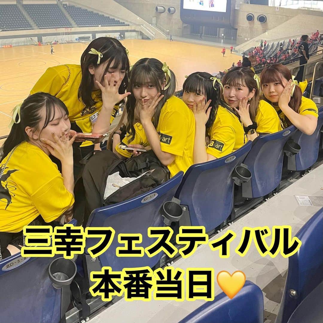 東京ビューティーアート専門学校のインスタグラム