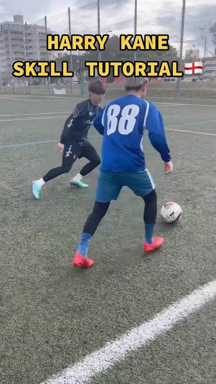 のインスタグラム：「. harry kane dribbling technique🔥🔥🔥  Follow me⬇️ @tamakou0908   #サッカー#サッカードリブル#サッカー少年#サッカーママ#サッカーパパ#たまこう#長崎総附サッカー部#サッカースクール#soccer#football#footballskill #soccerskills #footballplayer #soccerplayer」