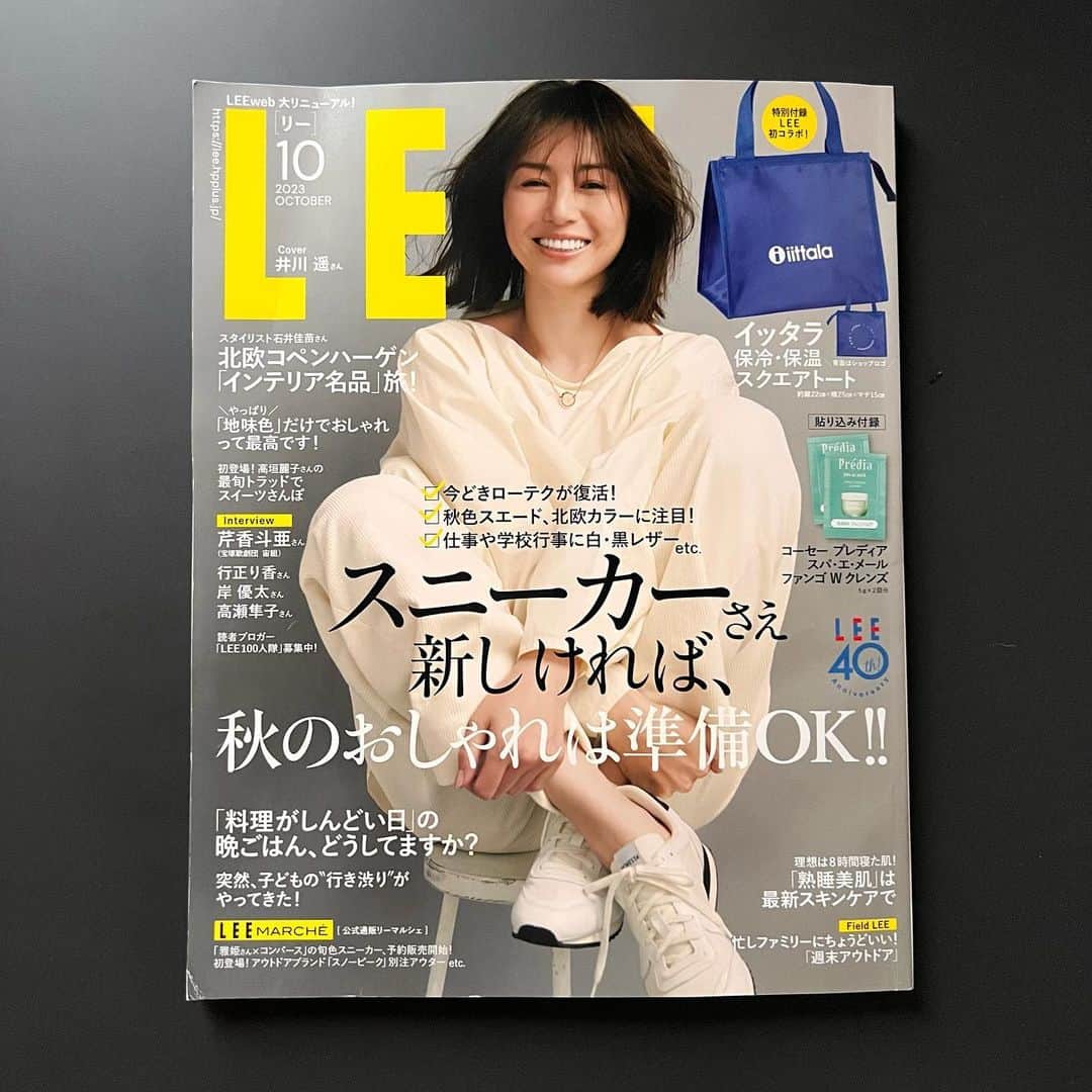 本多さおりのインスタグラム
