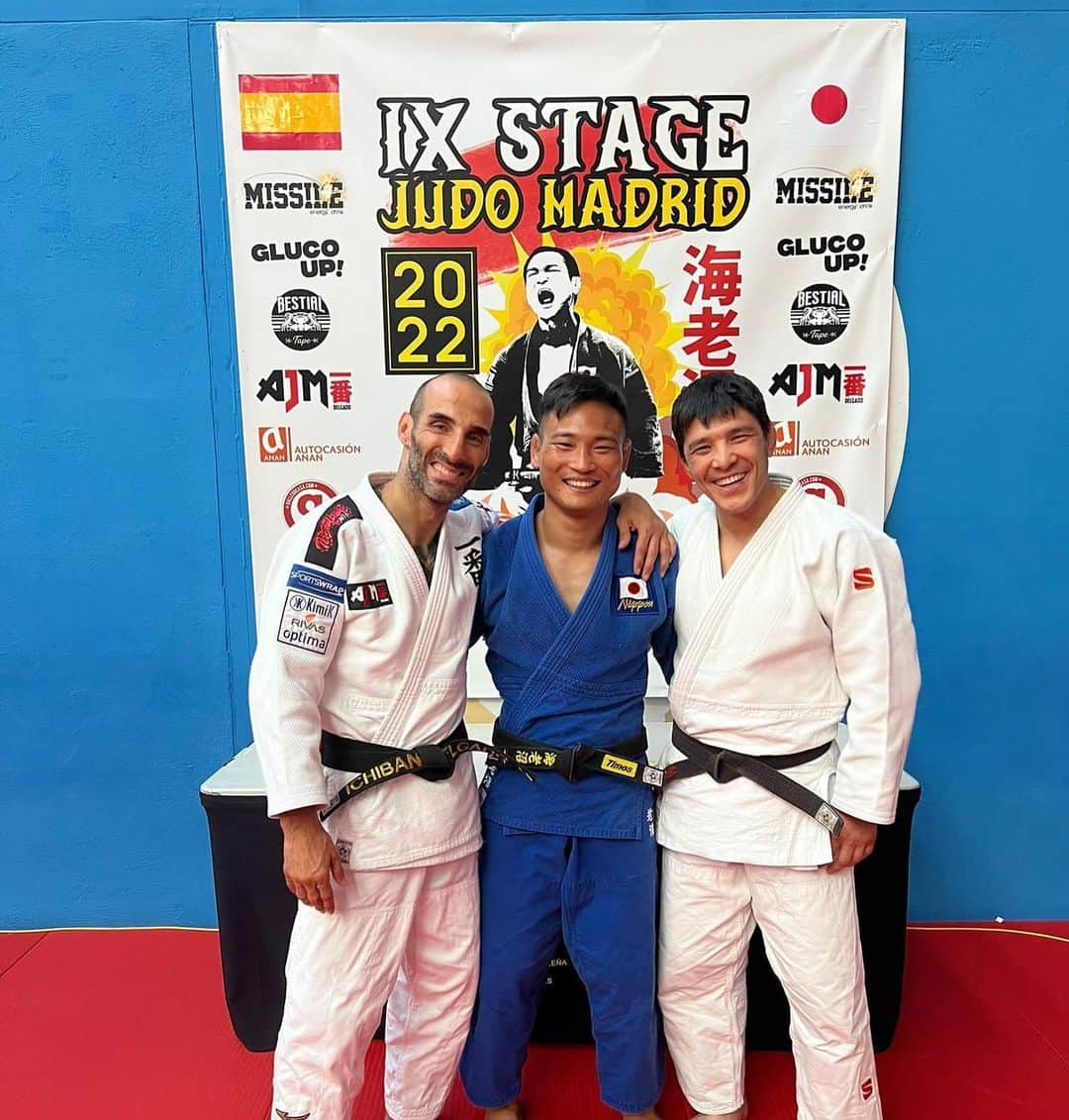 海老沼匡さんのインスタグラム写真 - (海老沼匡Instagram)「“X Stage Judo Madrid” 10th anniversary Congratulations🤩🎉  @stagejudomadrid  @javidelgadoichiban  @kiyoshi_uematsu」9月13日 6時33分 - masashi_ebinuma