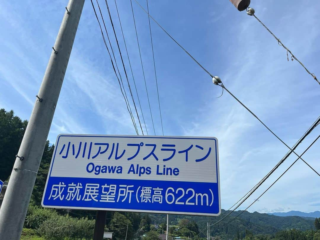 竹川由華さんのインスタグラム写真 - (竹川由華Instagram)「大人のバイク時間 MOTORISE に出演します‼︎ 憧れのなっちゃんと一緒にツーリングできてMOTORISEに出演できて本当に嬉しい🥹  『信州・長野ツーリング』  放送日 📺  後編/9月17日  22:00~22:30  後編もみんな絶対に観てね‼︎  #モトライズ　 #バイク女子　#バイク　#ばいく　#bike #bikelife  #biker  #bike #bikegirl」9月13日 7時27分 - cute.sis58