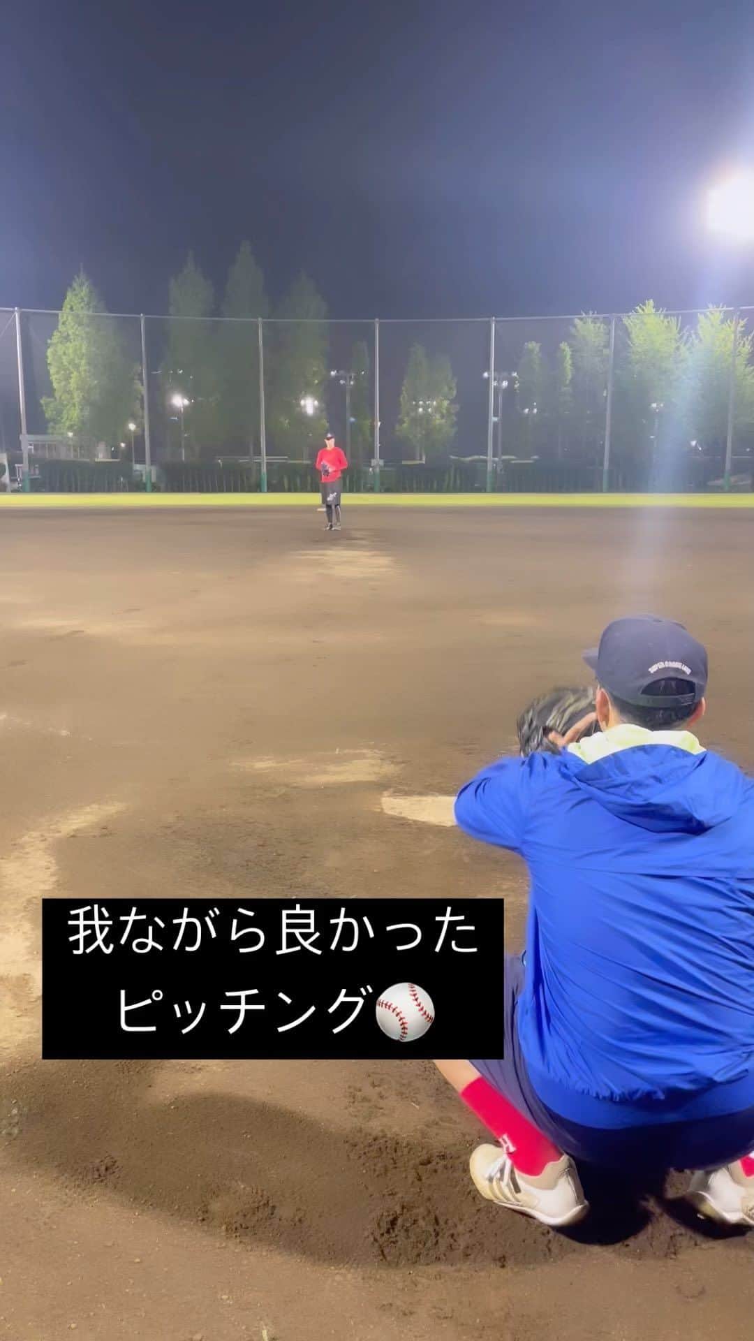 野澤佑斗のインスタグラム：「ピッチングをやると楽しいね⚾️⚾️ 日々成長を目指して今後も頑張ります⚾️✨  以上！野澤からでした😜😝  そして、３日前の9月9日は健史の26歳の誕生日でした🎂 おめでとう‼️健史（精神年齢は5歳ぐらい）  #野澤佑斗 #ボクノザワ #ボクノザワのベースボールTV #https://www.youtube.com/@bokunozawa #筋トレ #training #筋トレ男子 #草野球 #ゴルフ #ゴルフ男子 #ローリングス #サイドスロー #AirZ #エアーズ #低酸素トレーニング #野球教室 #ピッチング #個人指導 #団体指導」