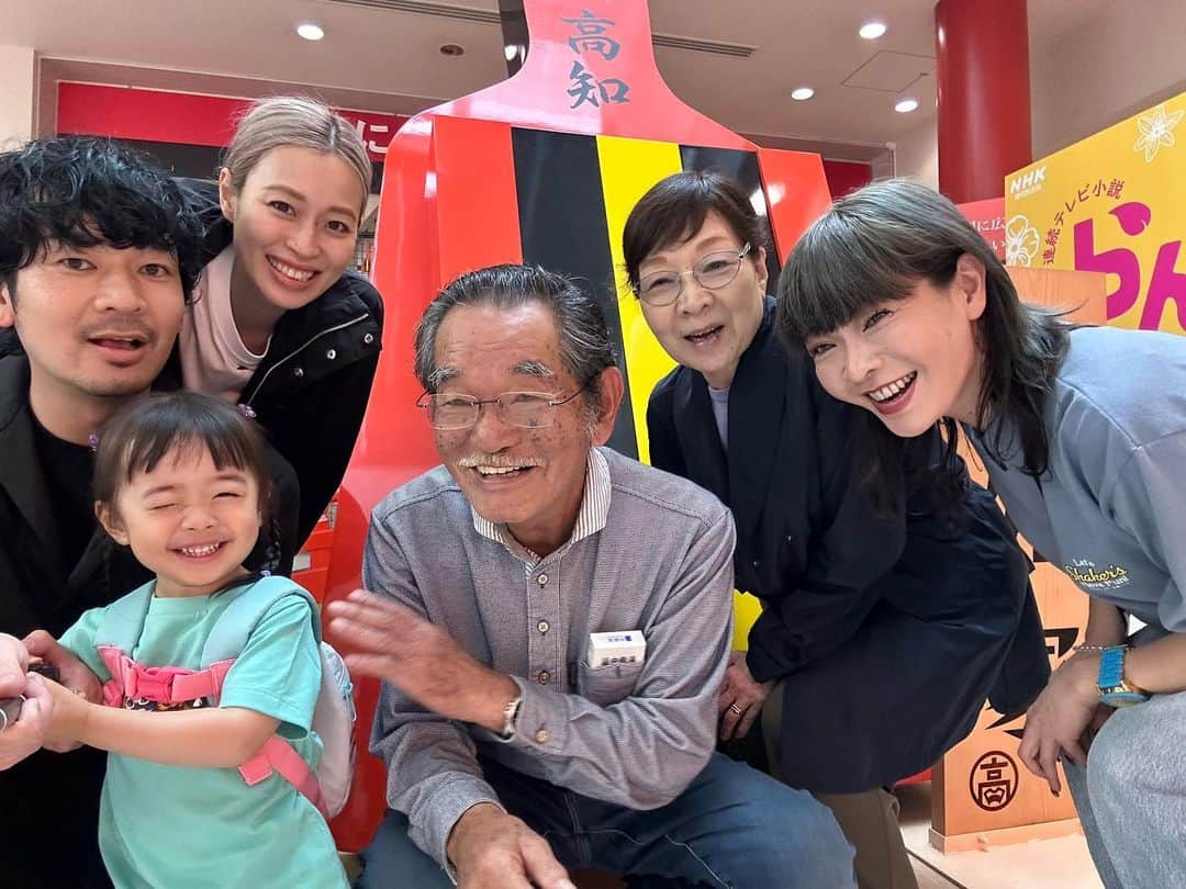 漆川由佳のインスタグラム：「高知では初めて熱が出て焦ったけど、誰にもうつらず帰るまでに治って良かった💖」