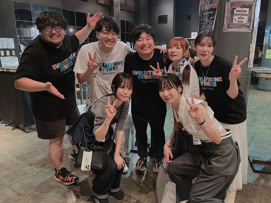 工藤秀平さんのインスタグラム写真 - (工藤秀平Instagram)「仲間大集合🤝 ありがとう🙌  2023.9.10 @ 渋谷GRIT 「910の会 vol.1」  2023.9.7 @ LIQUIDROOM 「Play.Goose "Live" Tour 2023『Evolutions Story[s]」  #PlayGoose #910の会 #kudokimu」9月12日 23時13分 - kkshuhei