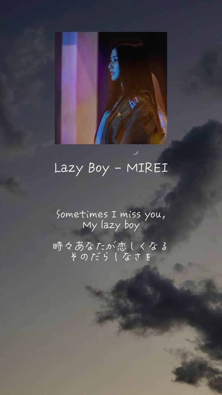 當山みれいのインスタグラム：「MIREIの楽曲チラ聴かせその1🫣🎧 9月15日の @stayready_rnb で一緒に歌いましょう🛋️」