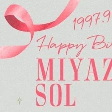 円神 -エンジン-のインスタグラム：「🎂Happy Birthday🎂  本日9月13日は　#宮里ソル　の誕生日です☀️ おめでとうございます！🎉  ㊗️26歳！  円神SCでは、宮里ソルからMU3Eの皆様へのメッセージMOVIE、メンバーから宮里ソルへのバースデーメッセージ・2ショットをお届けします🎁  #HappySOLDay #円神　  https://fc.enjin-official.jp/feature/c22233f1fa82dac8fb58c4732e49b440」